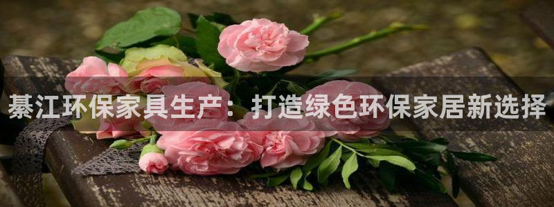杏耀登入官网