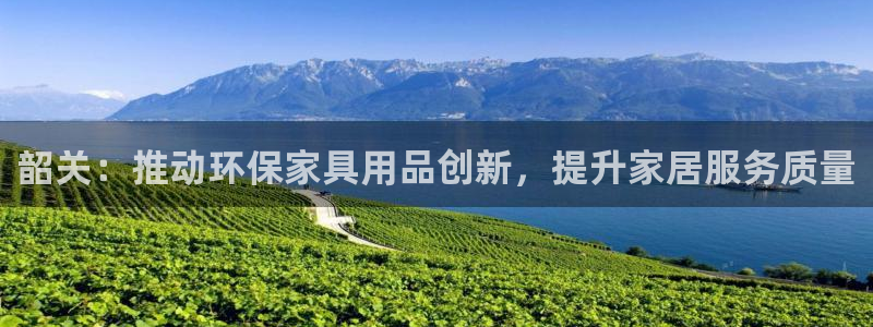 杏耀登入官网