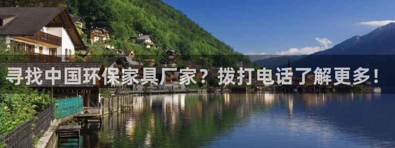 杏耀平台服务中心电话号码
