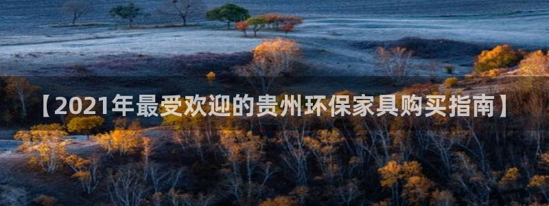 杏耀登陆测速