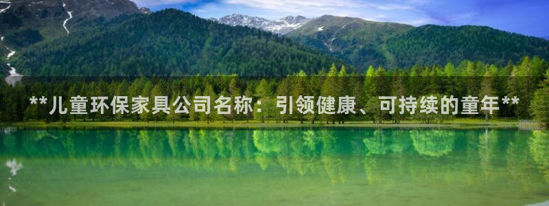 杏耀平台测速地址