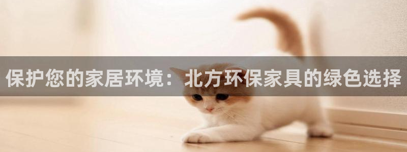 杏耀登入官网