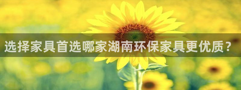 杏耀3代理