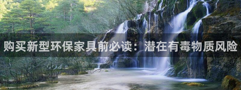杏耀软件