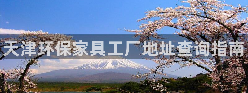 杏耀平台专用通道