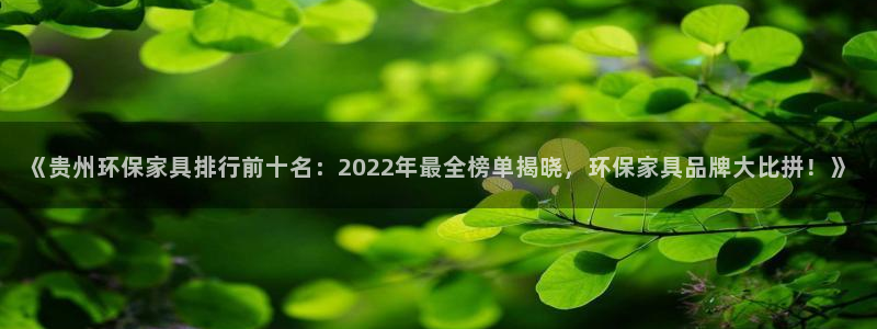 杏耀平台没有了