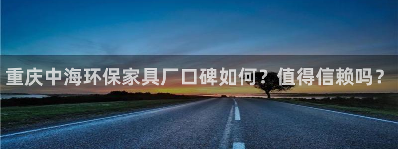 杏耀平台娱乐