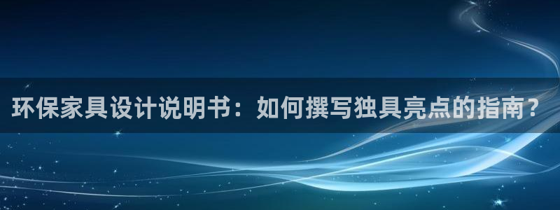 杏耀代理主管qq