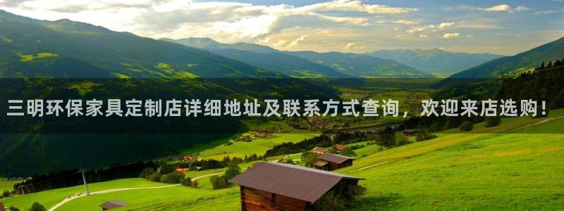 杏耀客户端登陆
