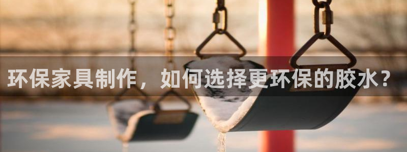 杏耀平台客户端