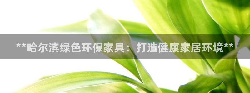 杏耀平台主管