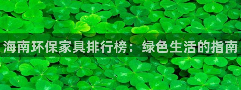 杏耀平台在哪里