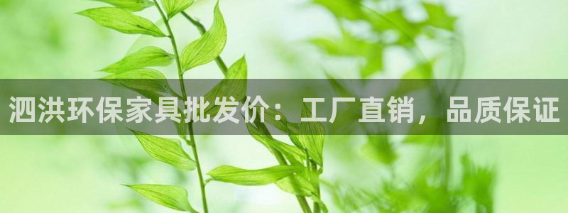 杏耀平台娱乐