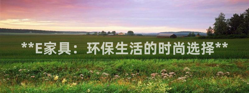 杏耀平台正规么