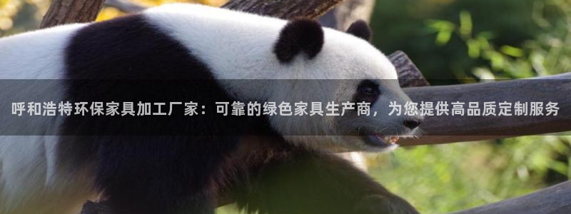 杏耀平台手机下载