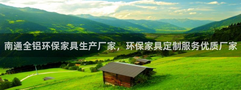 杏耀软件