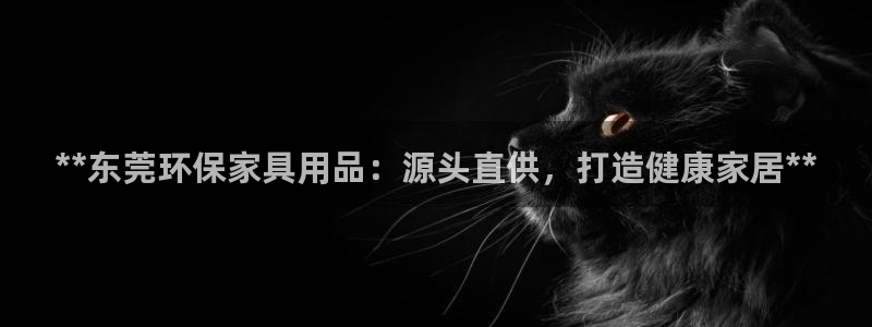 杏耀代理官网
