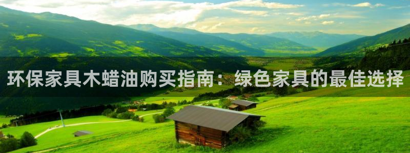 杏耀官方网