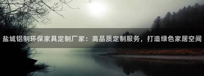 杏耀登陆电脑线路测速