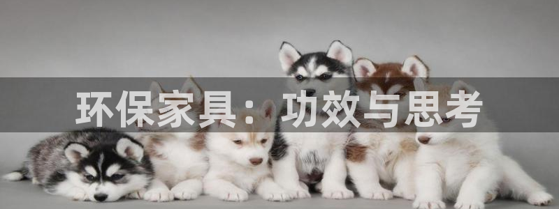杏耀平台在哪里