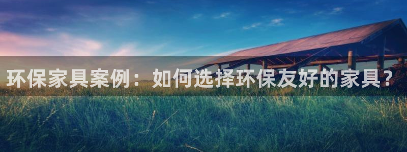 杏耀登陆测速