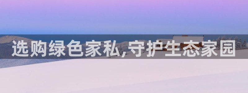 杏耀平台服务中心电话号码