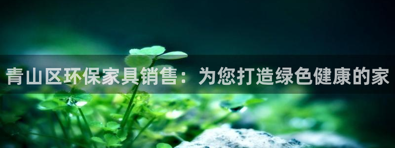 杏耀平台娱乐登陆