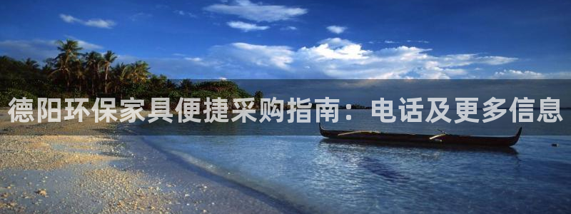 杏耀官网app