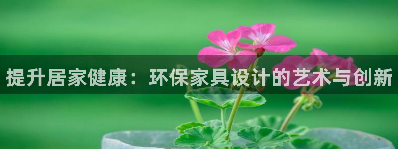 杏耀平台登陆地址