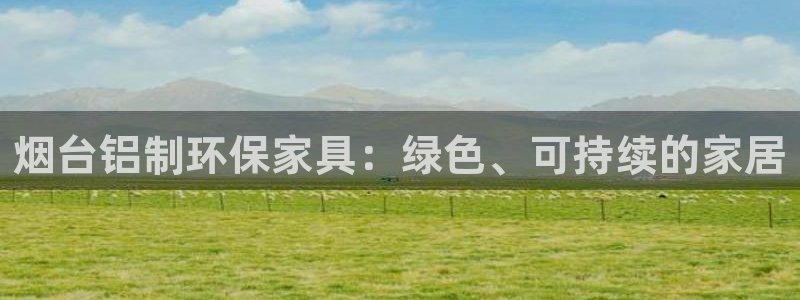 杏耀代理日工资多少