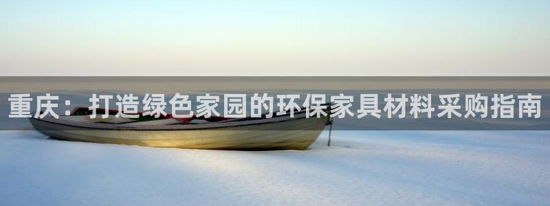 杏耀主管qq