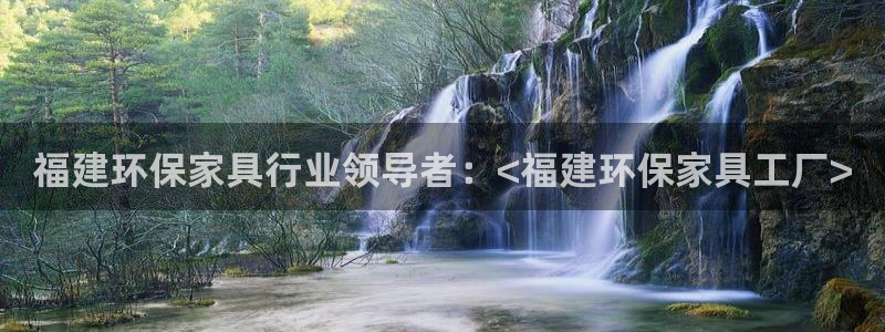 杏耀app怎样申请