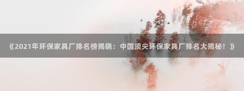杏耀测速娱乐
