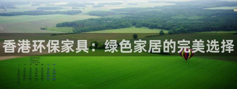 杏耀测速娱乐