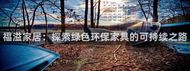 杏耀平台测速登陆