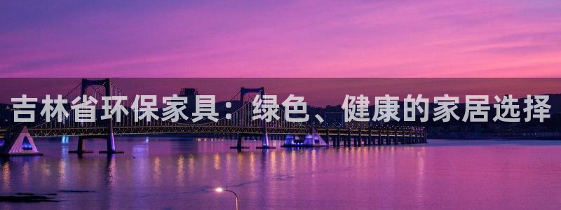 杏耀平台代理怎么赚钱
