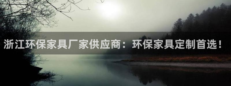 杏耀测速娱乐