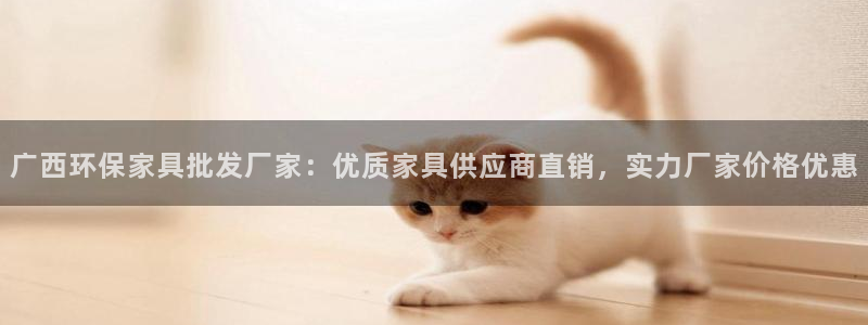 杏耀登陆测速
